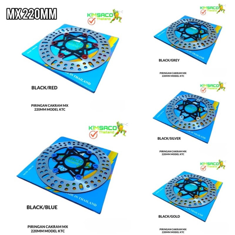 Piringan Cakram Depan Variasi Copy KTC BLADE-SUPRA 125Fi-REVO ABSUOLUTE-REVO FIT
