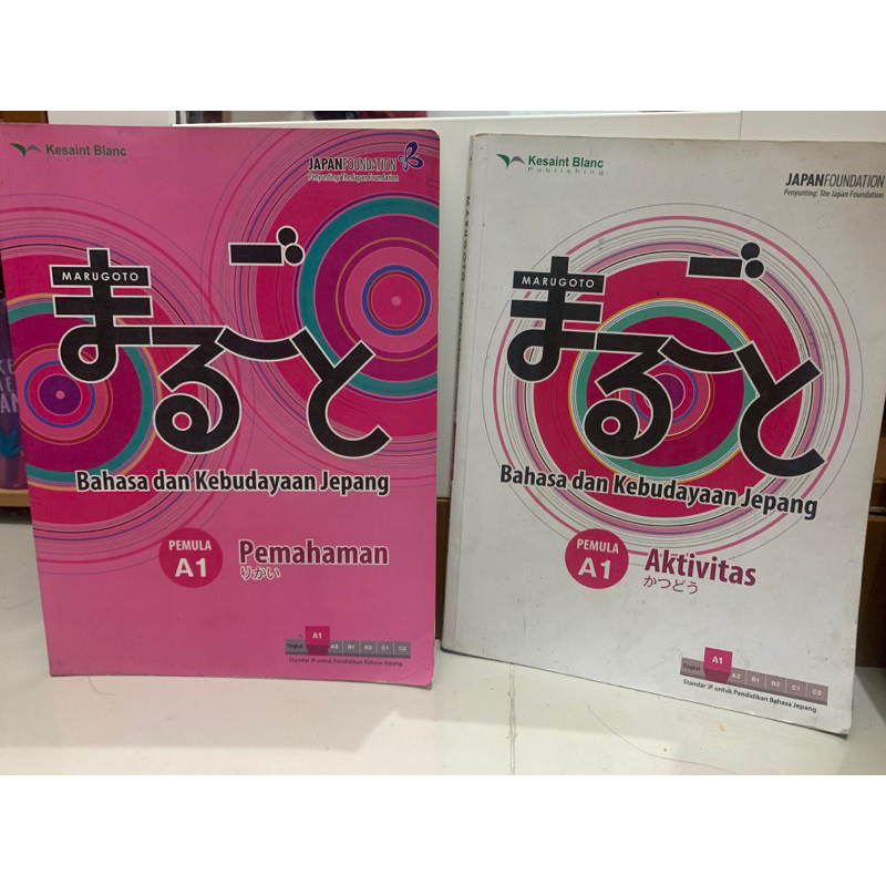 MARUGOTO A1 PEMULA (RIKAI/KATSUDOU) ORI