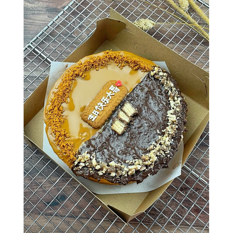 

BoluButter Lotus Chococrunch