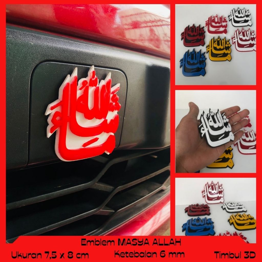 HIASAN KALIGRAFI MASYA ALLAH PAJANGAN DASHBOARD MOBIL TIMBUL 3 DIMENSI BUKAN STIKER