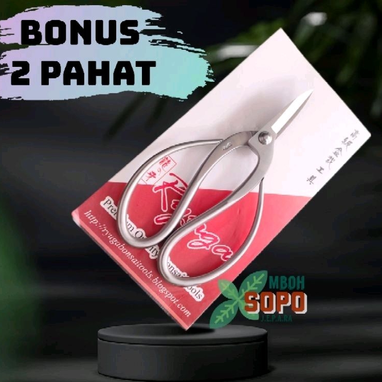 Alat Bonsai, Gunting Cabang/akar, Gunting Ryuga Stenlis, RS 04