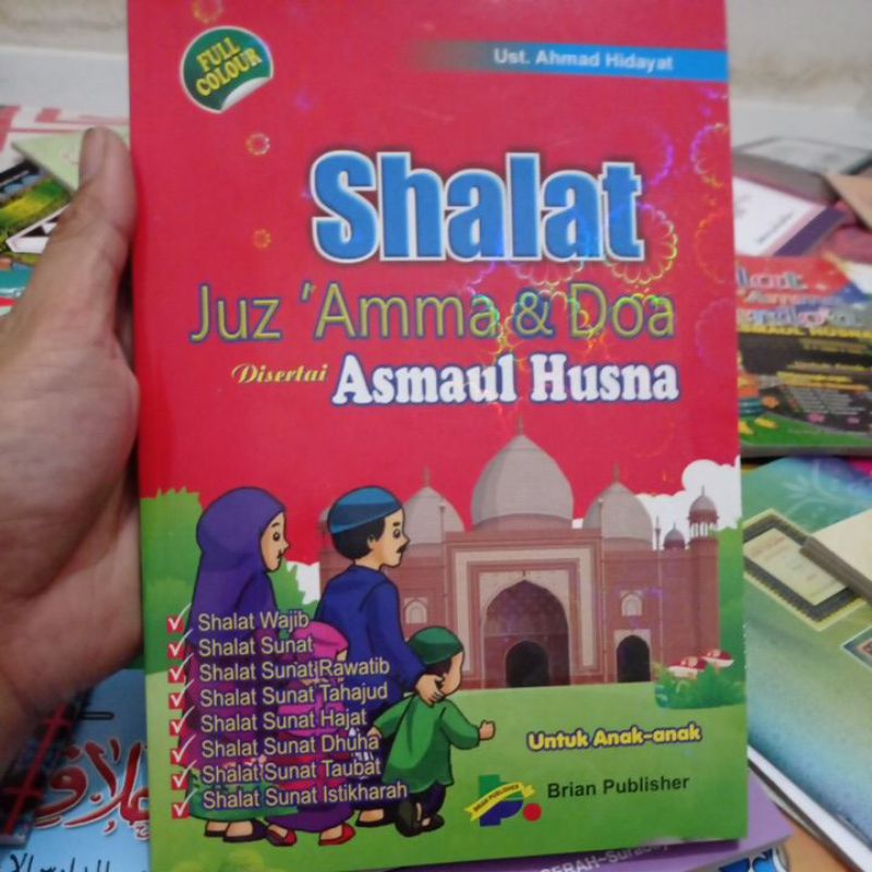 Sholat Juz Amma & Doa Untuk Anak