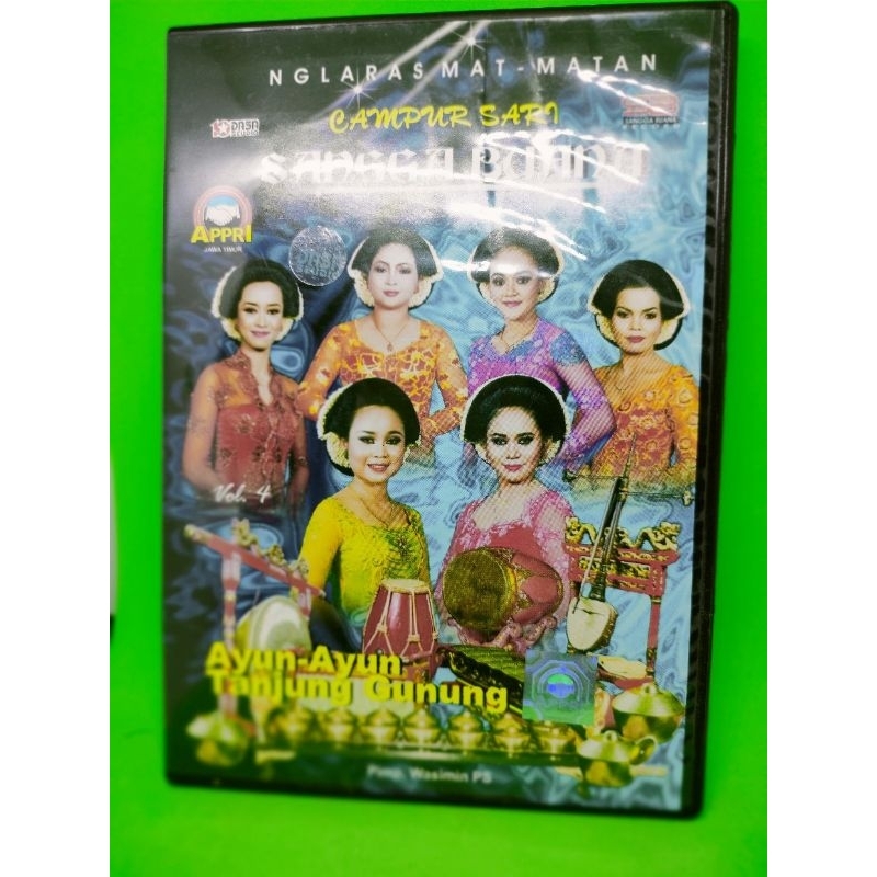 VCD Campursari Sangga Buana