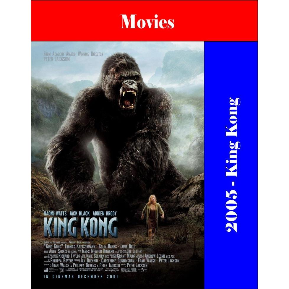 DVD - King Kong (2005)