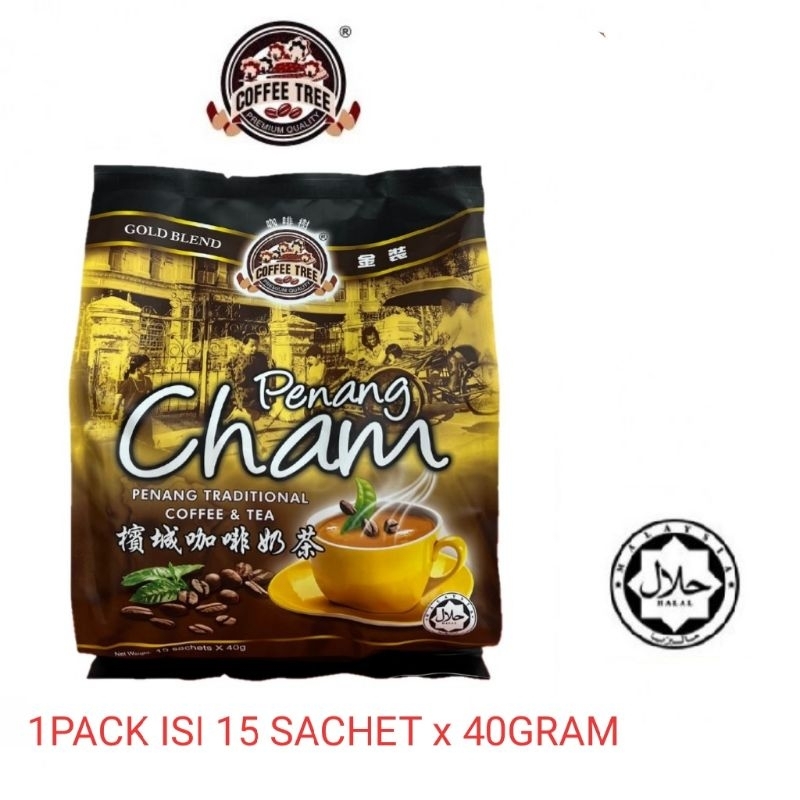 

Coffee Tree Penang Cham Coffee & Tea