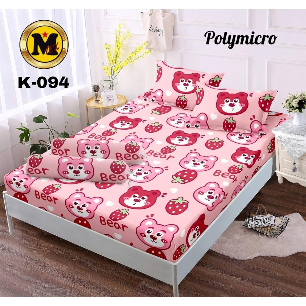 Seprei Motif Anak-Anak Karakter Bulan Bintang Terbaru &amp; Terlaris Ukuran 180x200 160x200 120x200 King Queen Single