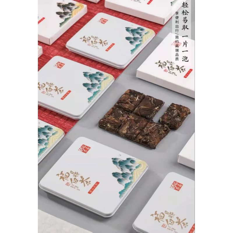 

Teh Pu Er Fuding Putih Wangi Best Chinese Tea