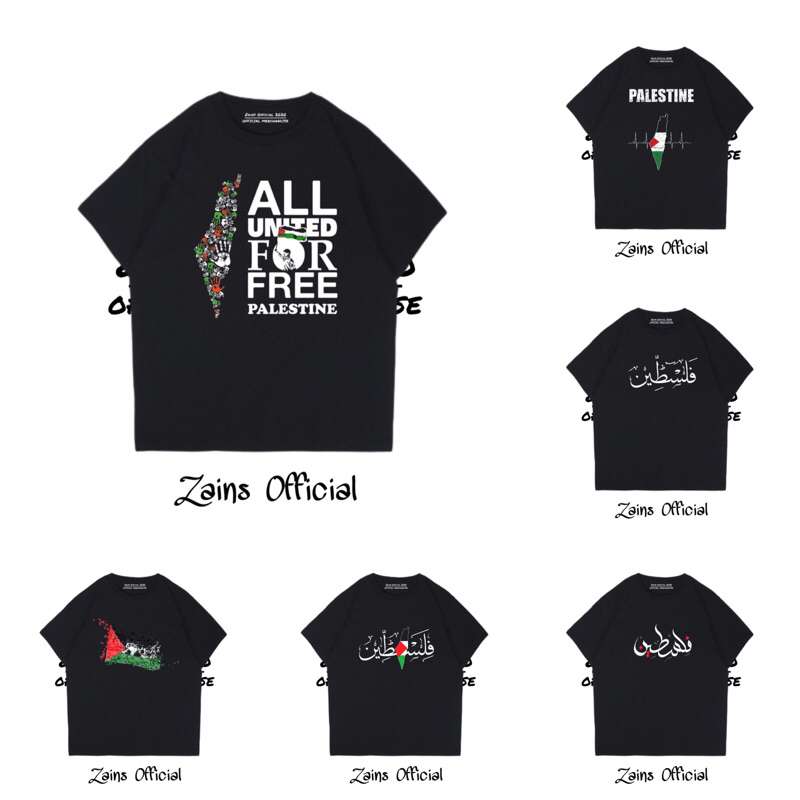 Kaos ( PALESTINE ) Logo Baju Palestina Tulisan Pria Wanita Dewasa Anak Tshirt Tee Hitam Black 30s 24