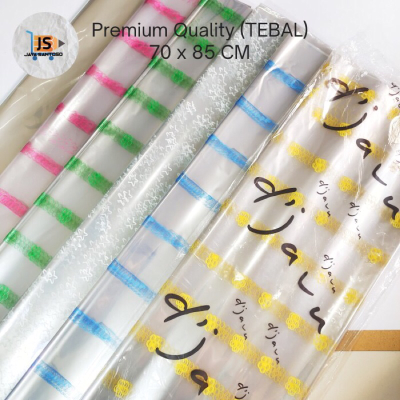 

(50 Lembar) Plastik kado Motif 70 x 85cm Premium Tebal / Kertas kado Kaca motif Premium Tebal 70 x 85 Cm