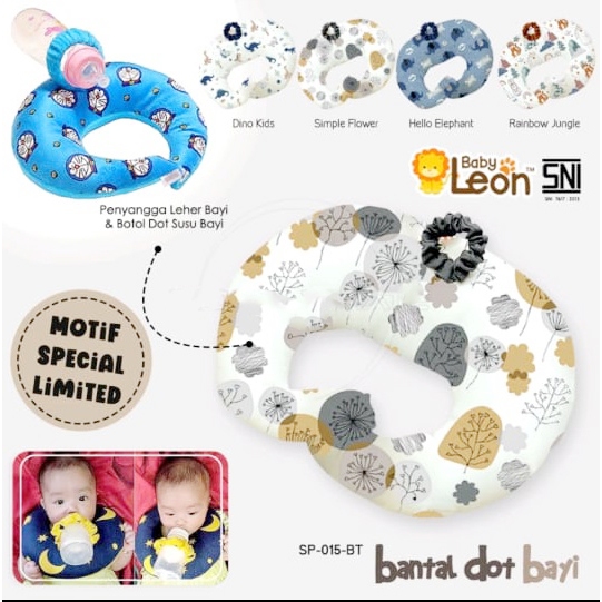 Bantal Bayi/ Bantal Dot Menyusui Bayi/ Bantal Bayi Dot Susu Bayi Anti Pegal/ Bantal Penyanggah Botol