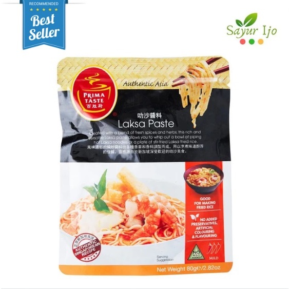 

Bumbu Laksa Paste Prima Taste 80 Gram Orginal Asli Singapore Masak Kuah Instant HALAL