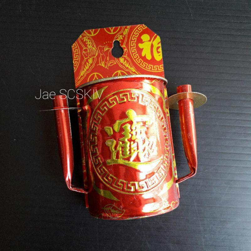 Seng Thi Kong / Hiolo Thi Kong / Hiolo Dewa Langit