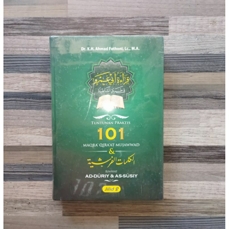 TUNTUNAN PRAKTIS 101 MAQRA QIRAAT MUJAWWAD