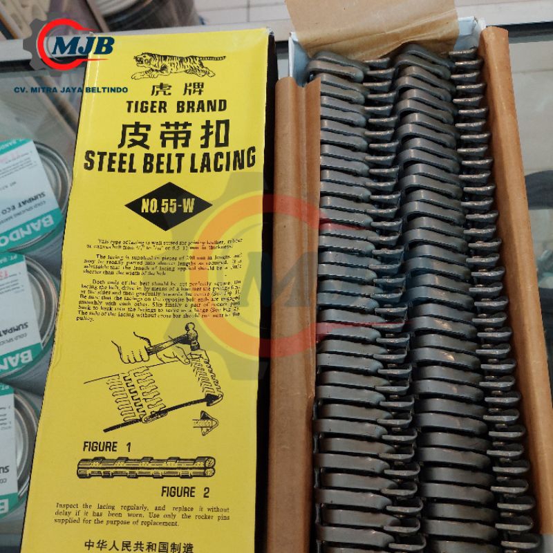 Aligator Kuku Macan Tiger Brand 4 MM