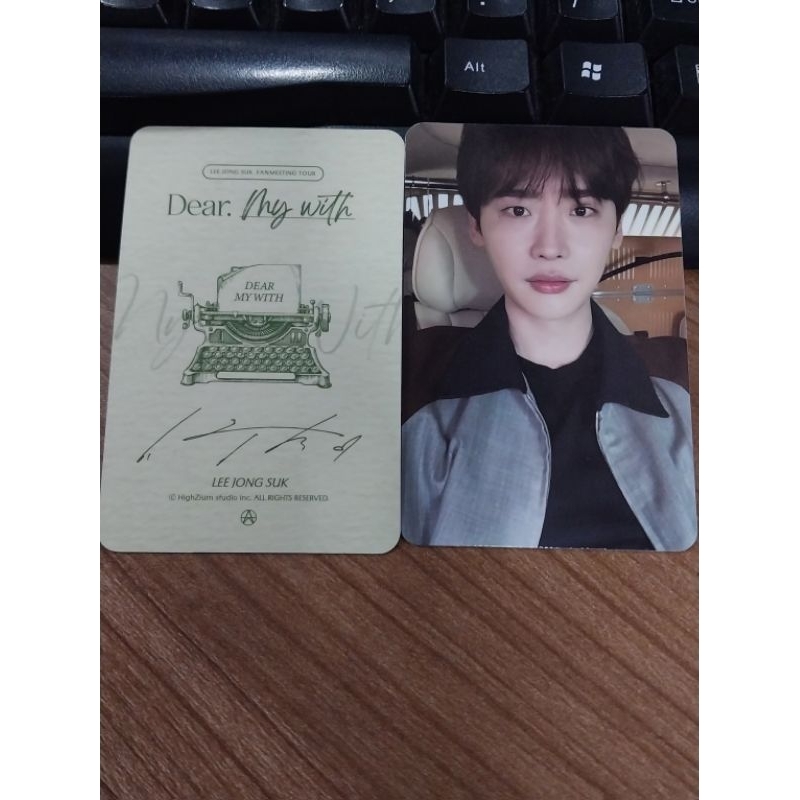 OFFICIAL PHOTOCARD LEE JONG SUK 2023 FANMEETING TOUR