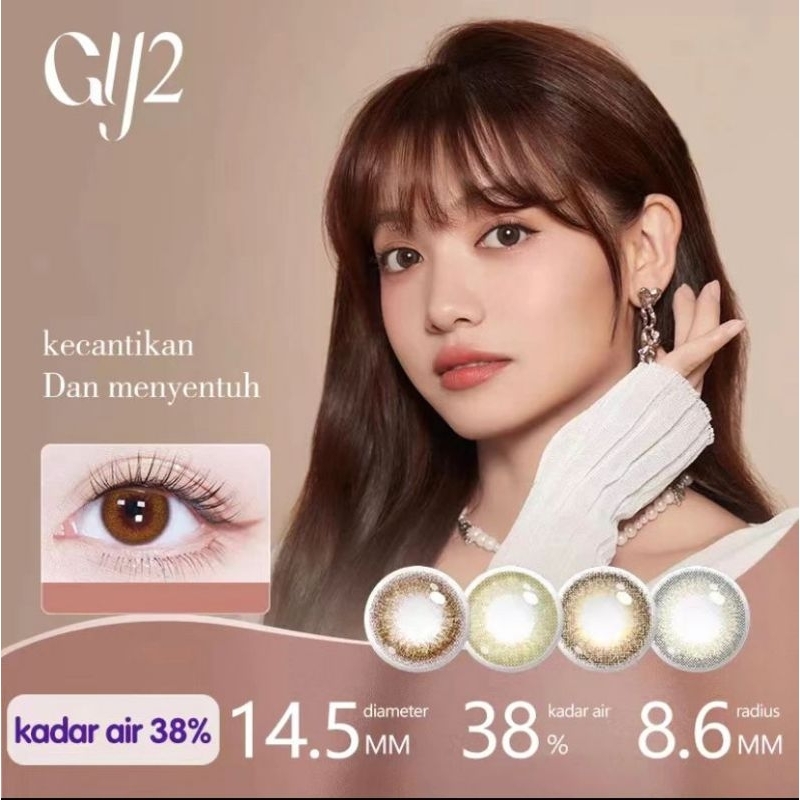 GY2 Softlens Series Brown / Blue / Black / violet