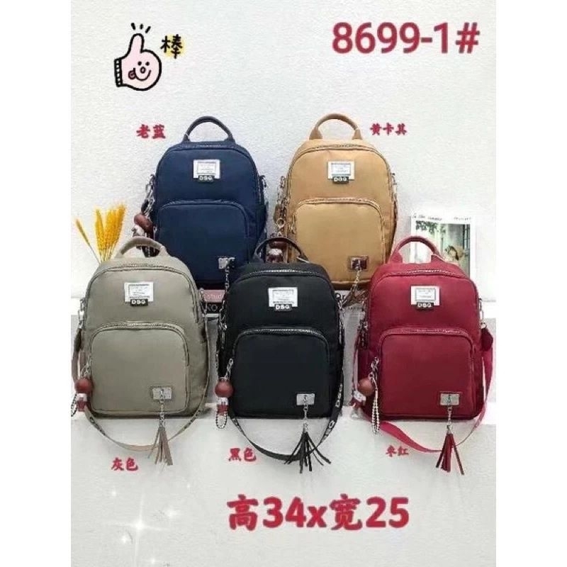 New promo... Tas Ransel DSQ 8699 Multifungsi Tas Ransel Wanita