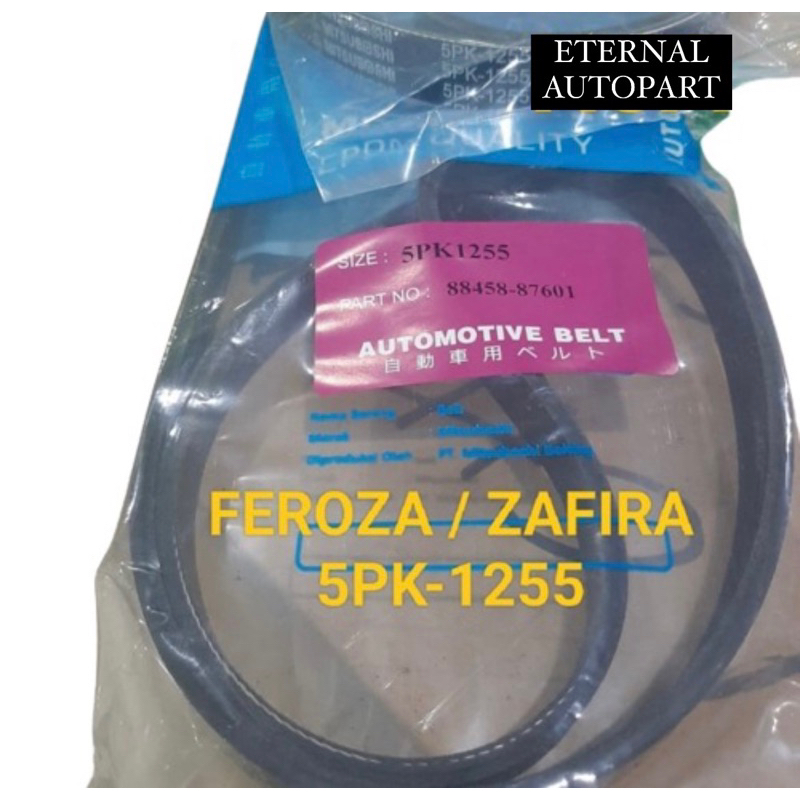 fan van v belt tali kipas 5pk1255 feroza zafira 5pk-1255