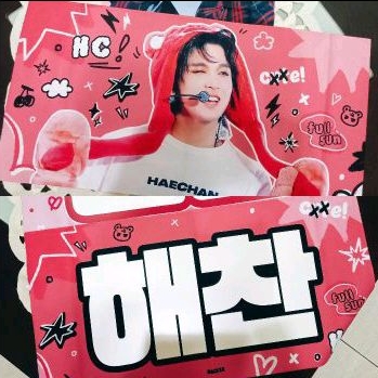 [READY] NCT HAECHAN SLOGAN OFFICIAL BY FANSITE HACKER6IX NEW