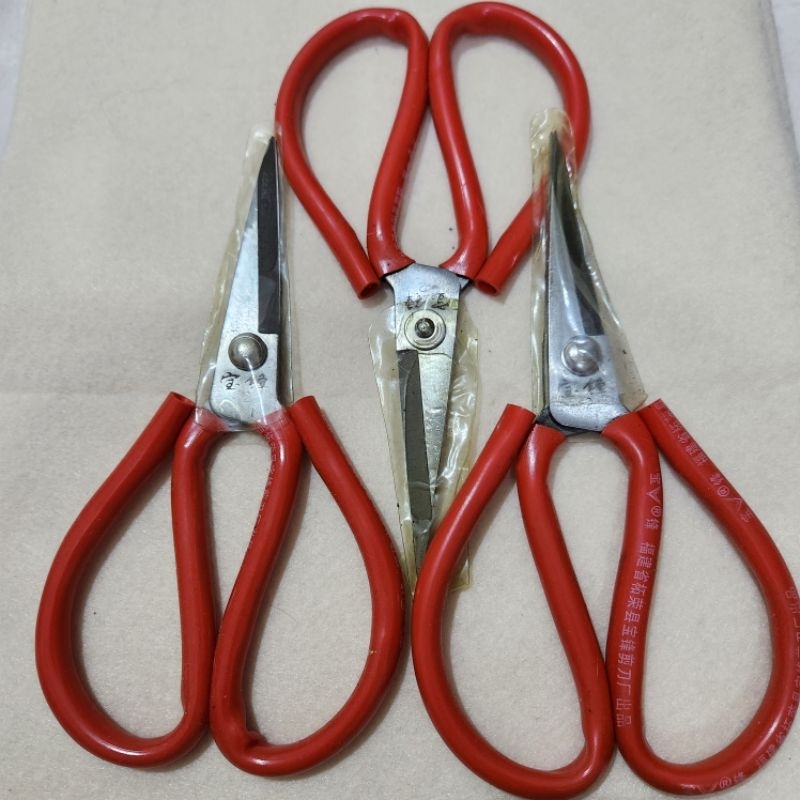 

[1 BUAH] GUNTING KODOK