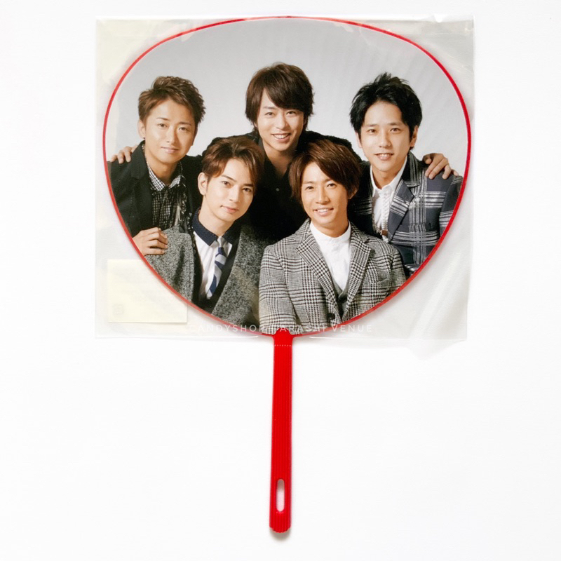 Arashi Japonism mini uchiwa group