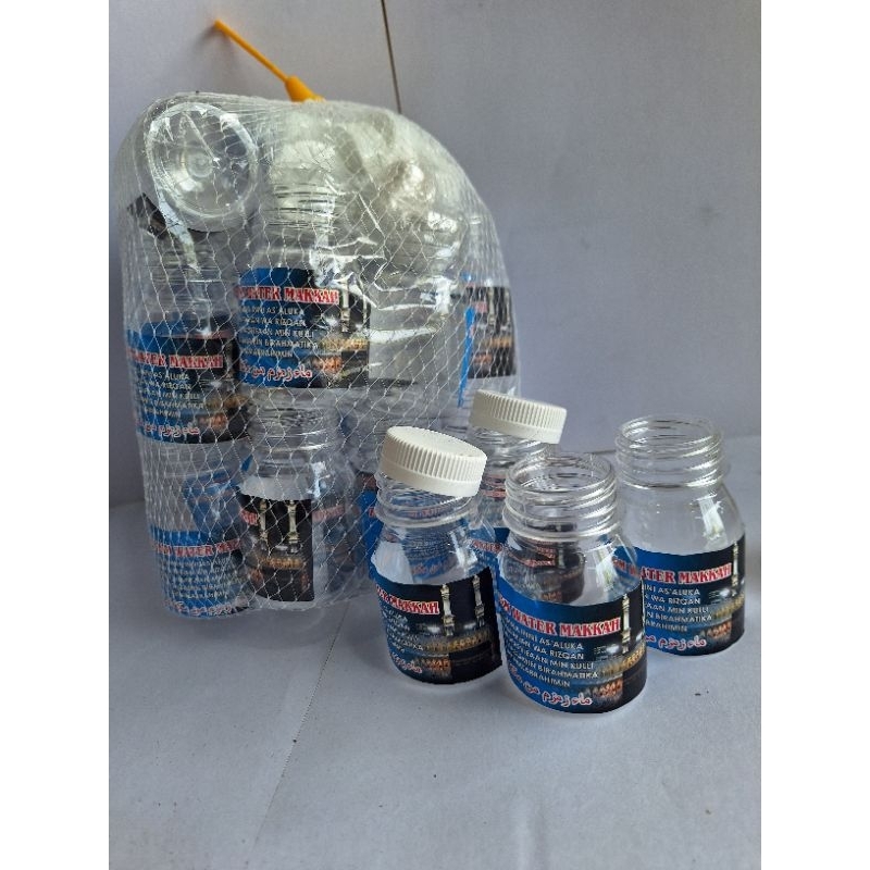 Botol Kosong Air Zam Zam 50ml isi 30pcs | Botol kosong Zam Zam