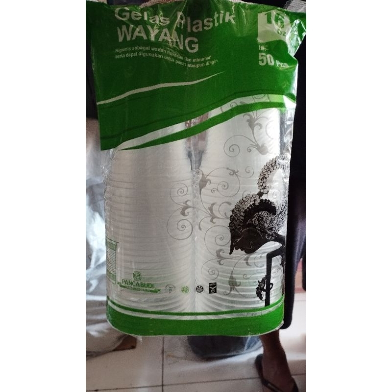 cup gelas plastik Oz 12,0z 14, 0z 16