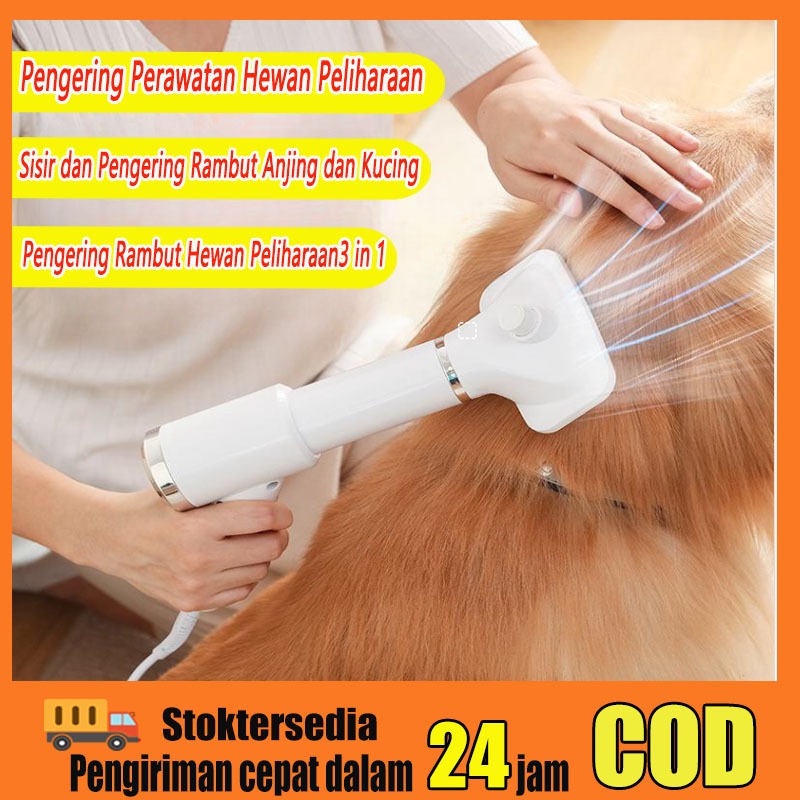 Pet Grooming Dryer Pengering Bulu Anjing Kucing Sisir Dan Blower 3 in 1 Hair Dryer Hewan Peliharaan