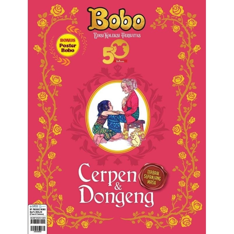 

(READY STOK) Majalah BoBo 50 tahun Edisi Cerpen dan Dongeng