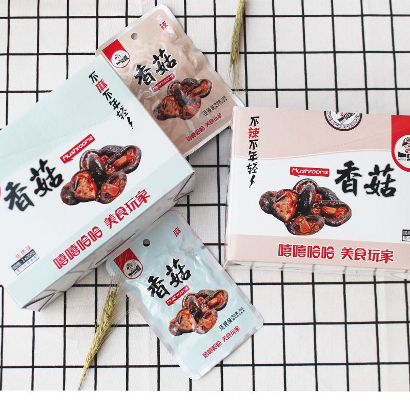 

[HALAL]Mushroom Vegetarian Siap saji Jamur rasa enak exp Juli 2025