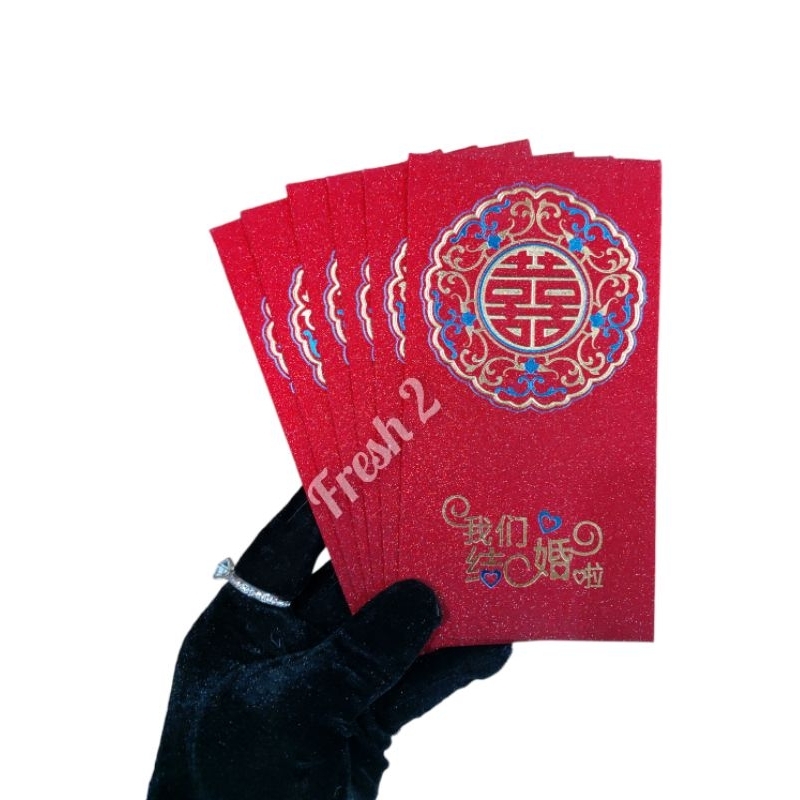 

angpao premium shuangxi / angpao sangjit /angpao wedding