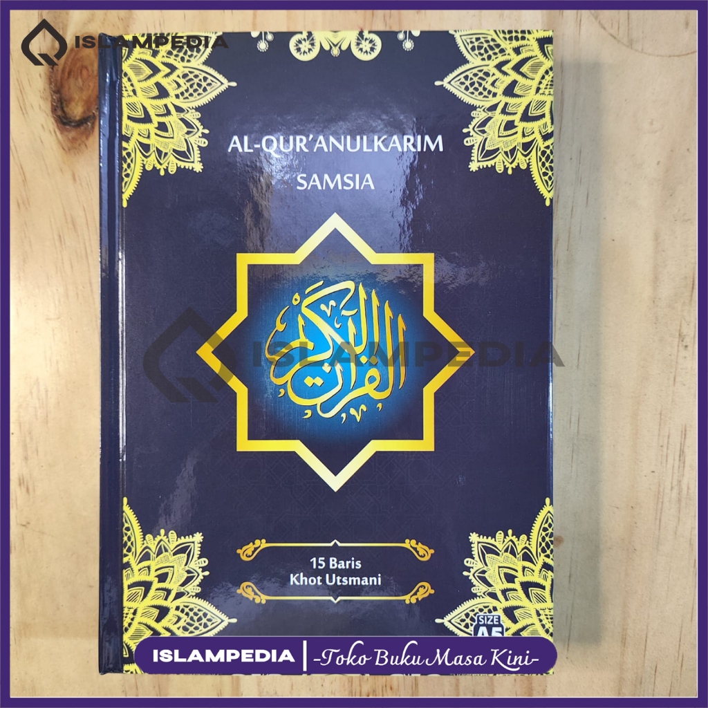 Al-Quran Samsia A5 | al quran khat utsmani 15 baris