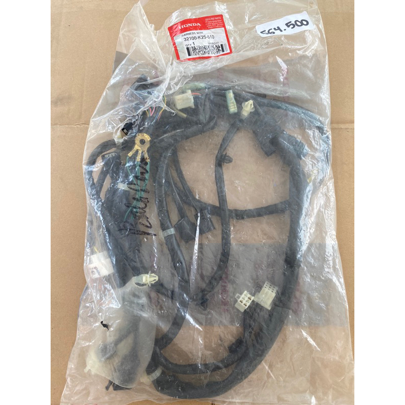 Harness Wire Kabel Bodi 32100-K25-610 Honda Beat FI