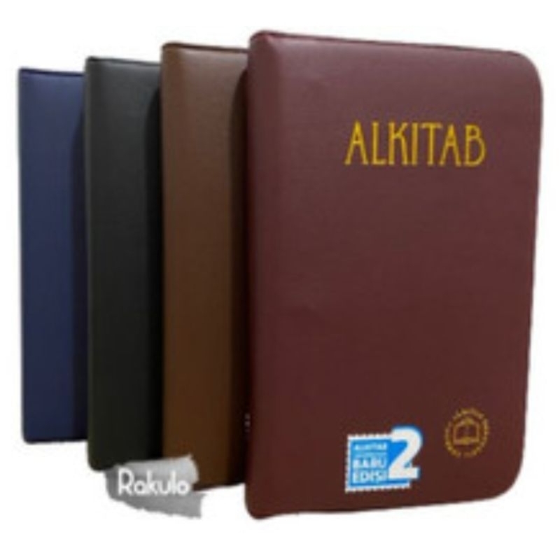 Alkitab sampul kulit ukuran besar (064Sl)