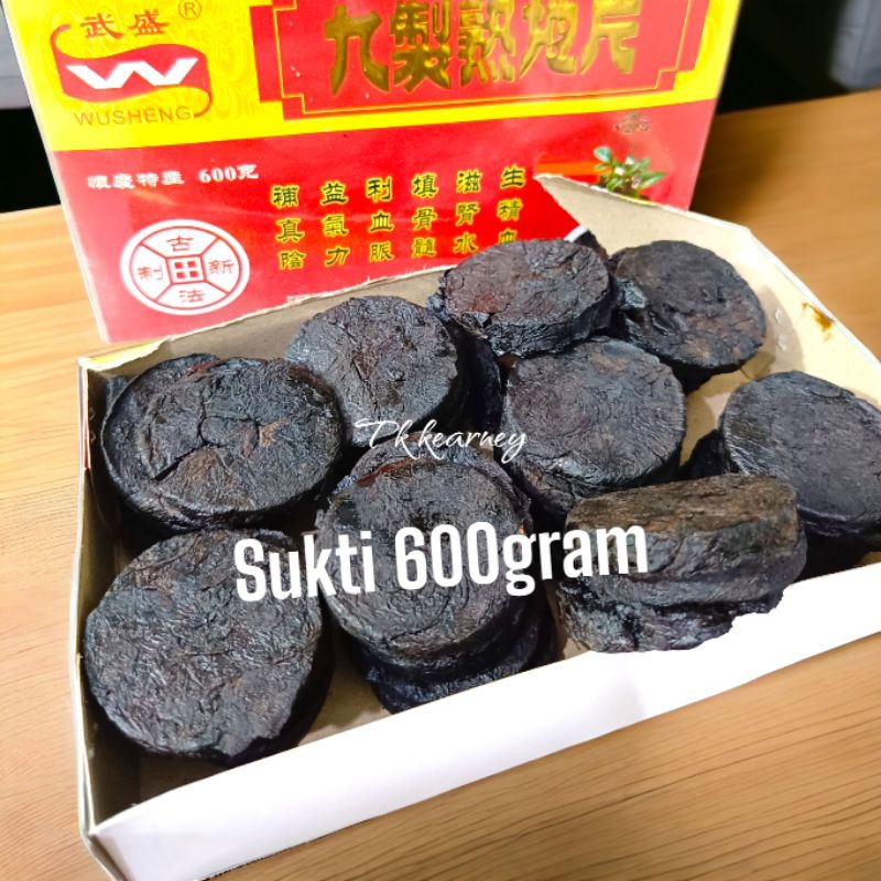 

Suk ti gepeng 600gr shuk tie sukti