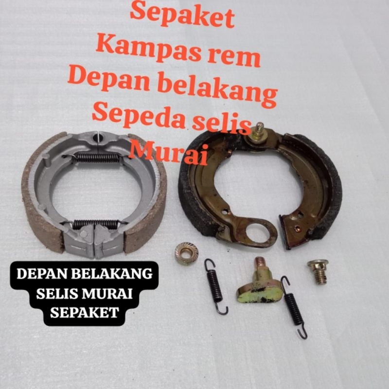 KAMPAS REM SEPEDA LISTRIK TYPE SELIS MURAI / DEPAN BELAKANG SEPEDA LISTRIK MURAI