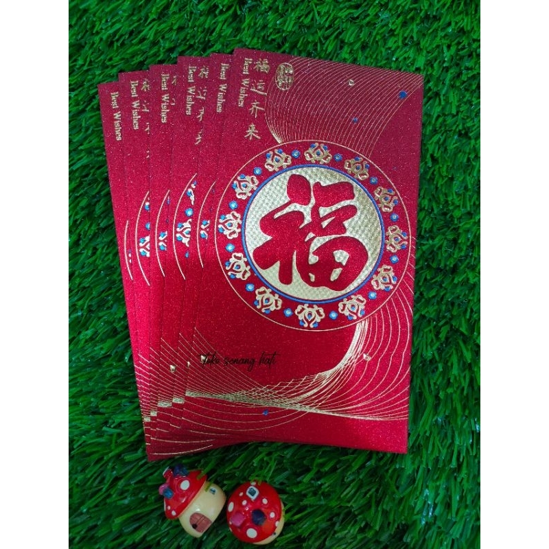 

angpao fu panjang merah tebal