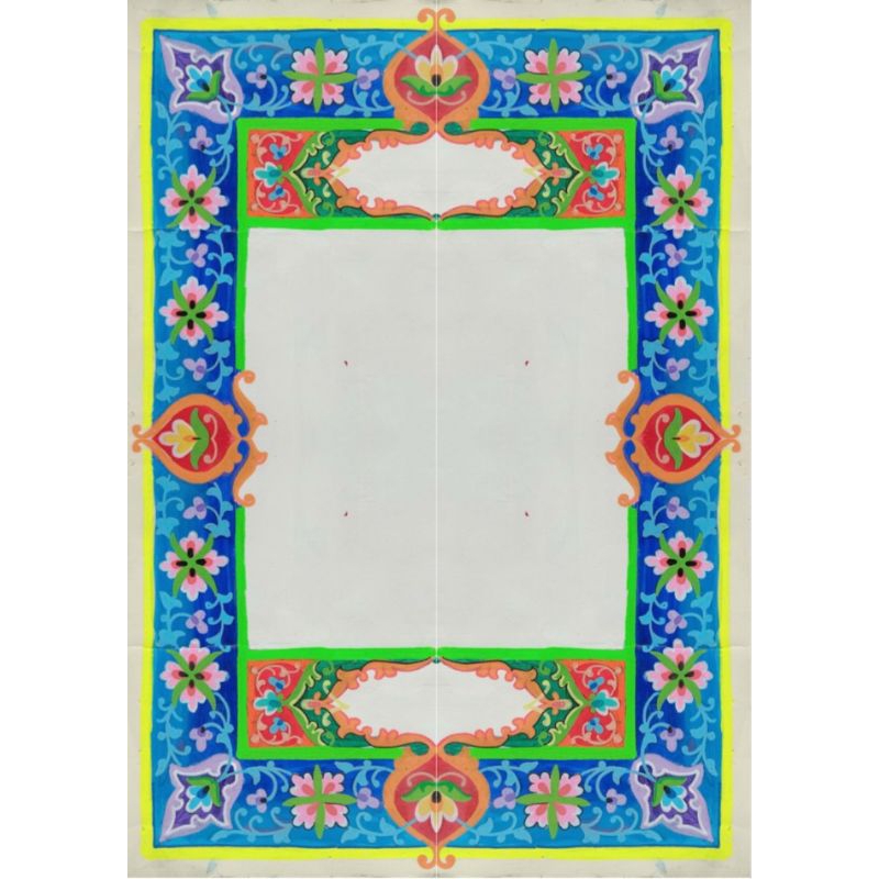 

kaligrafi mushaf A3