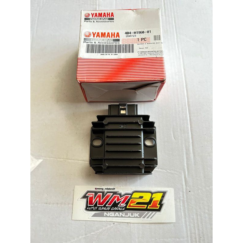 KIPROK NMAX ORIGINAL YGP PNP TIGER MEGAPRO FULLWAVE