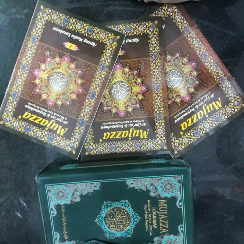 al quran al mujaza besar terjemah perjuz