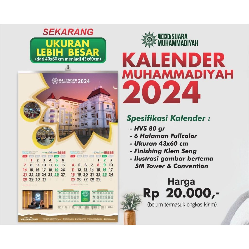 PAKET ISI 5 / Kalender Muhammadiyah 2024 / Kalender Suara Muhammadiyah