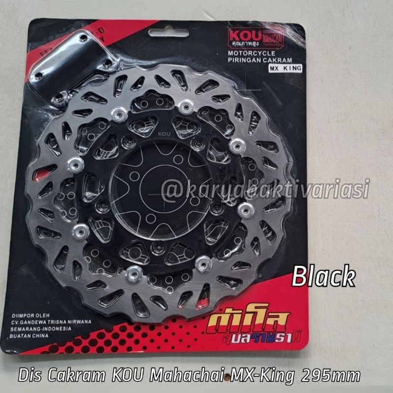 Disk Cakram KOU Mahachai MX-King 295mm, MOS MX KING 300MM