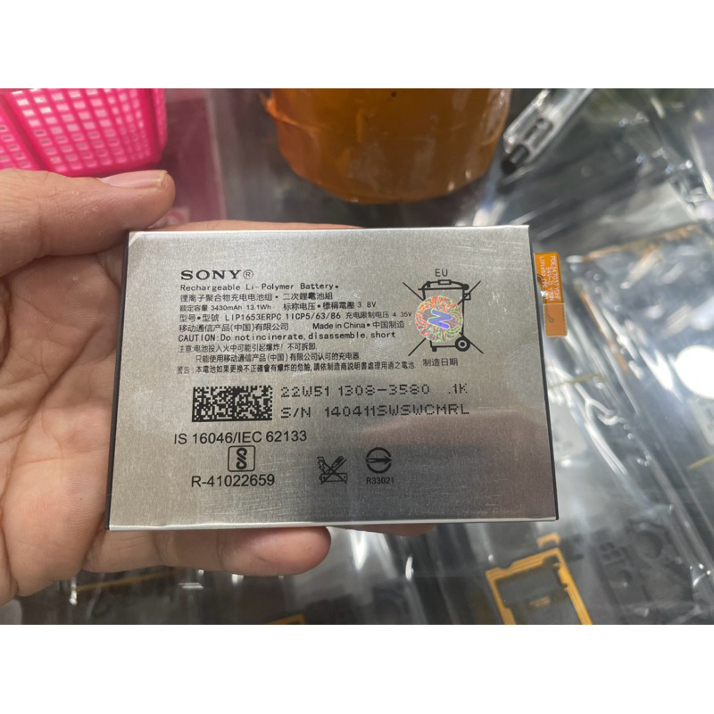 Original SONY XPERIA XA1 Plus G3416 G3412 G3426 LIP1653ERPC Baterai Batere Batre Battery Tanam SONY 
