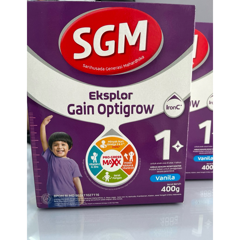 SGM Gain optigrow