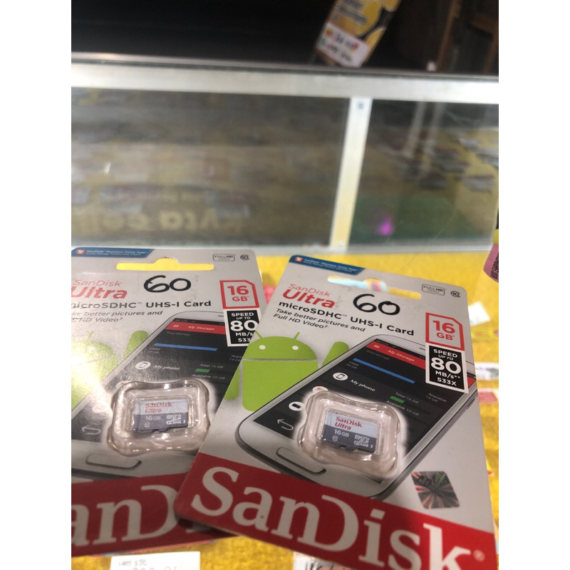 MemoriCardSandisk