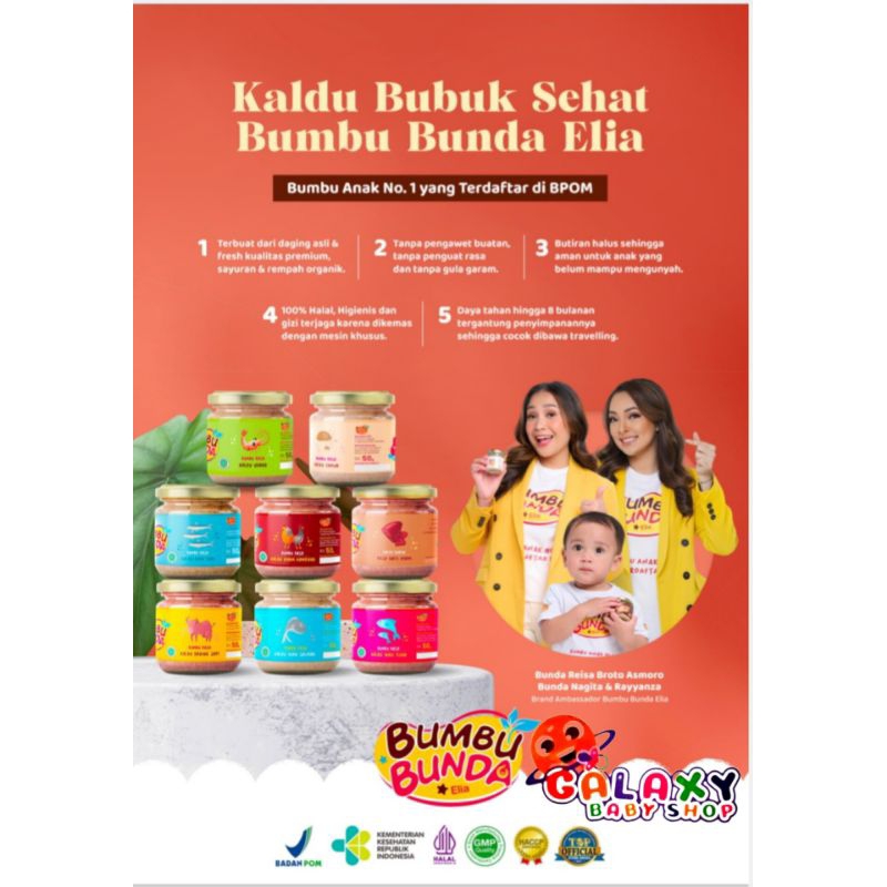 

Kaldu Bumbu Bunda by elia 50gr