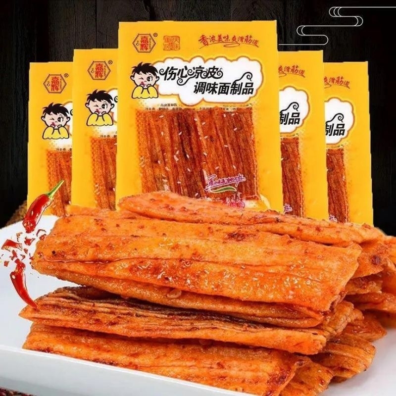 ( HALAL ) Spicy Strips latiao / Latiao Irisan pedas 20gr