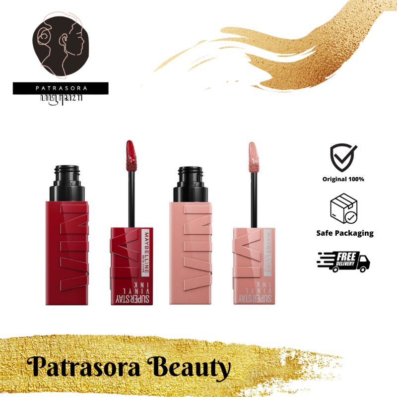 Maybelline Vinyl Ink Royal | Captivated | Red Hot