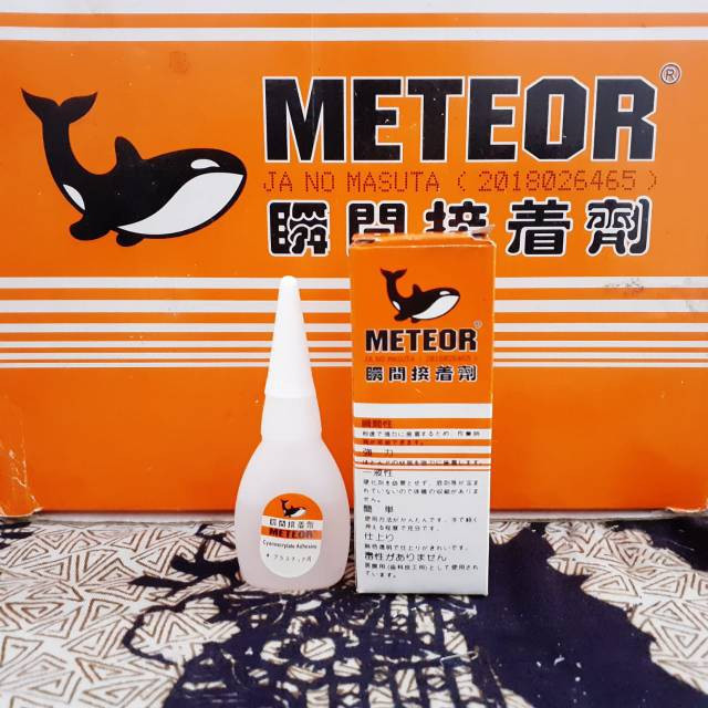

lem korea meteor