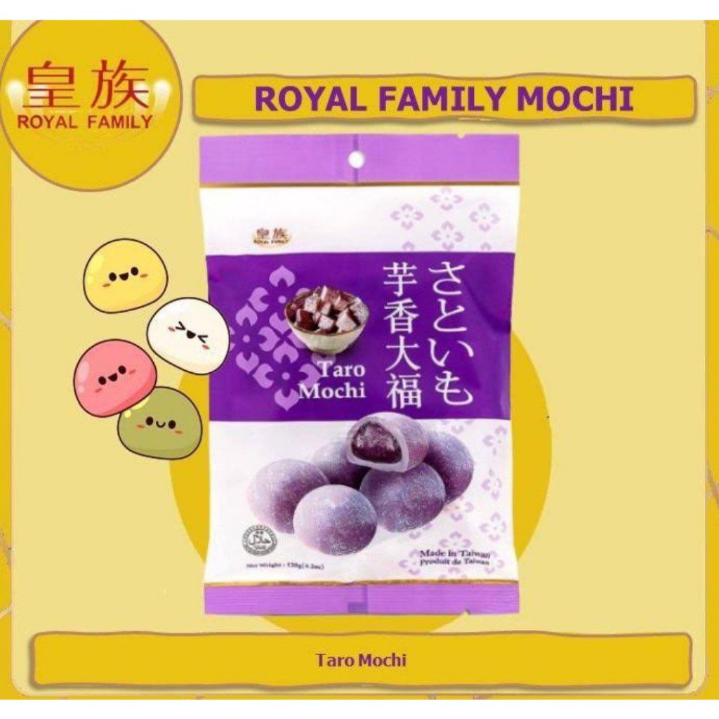 

Royal family mochi taro import